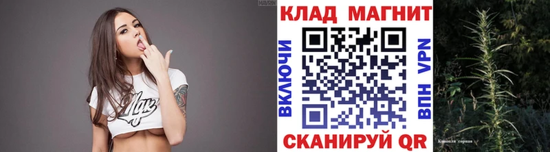 Сколько стоит Серафимович Канабис A-PVP ГАШИШ Меф мяу мяу