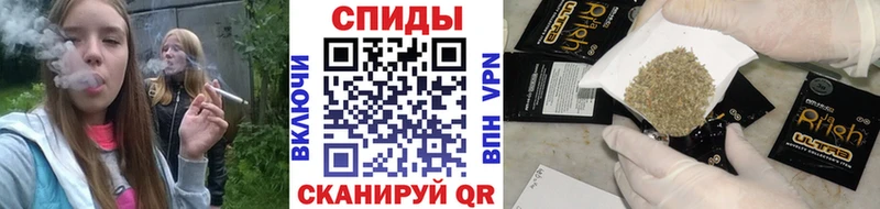 маркетплейс Telegram  Серафимович  Бутират бутандиол  купить наркоту 