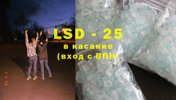 PSILOCYBIN Михайловск