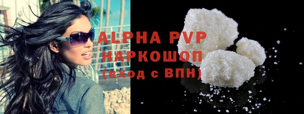 COCAINE Медвежьегорск