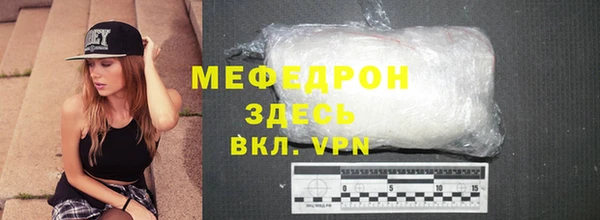COCAINE Медвежьегорск