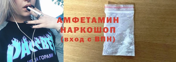 a pvp Михайлов