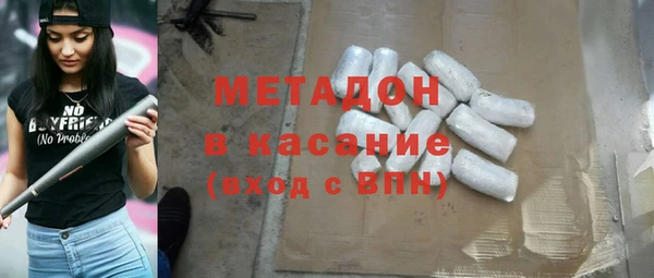a pvp Михайлов