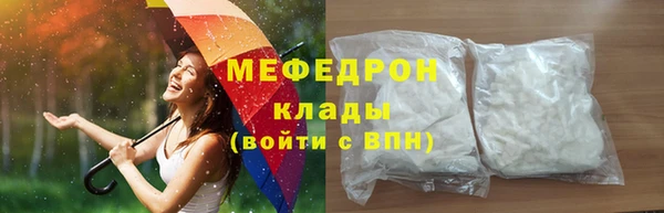 PSILOCYBIN Михайловск