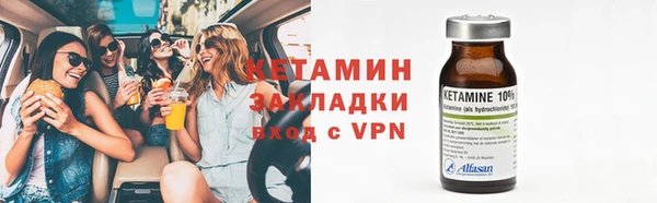 ПСИЛОЦИБИНОВЫЕ ГРИБЫ Мегион