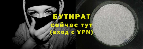 ПСИЛОЦИБИНОВЫЕ ГРИБЫ Мегион