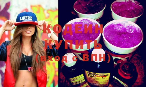 PSILOCYBIN Михайловск