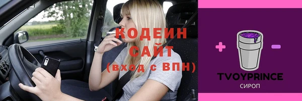 mdma Алапаевск