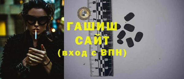 кокс Аксай