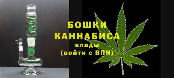 COCAINE Медвежьегорск