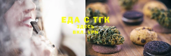 марки lsd Михайловка