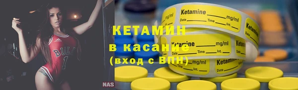 COCAINE Медвежьегорск