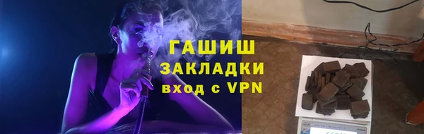 PSILOCYBIN Михайловск