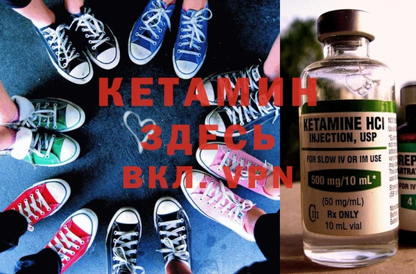 COCAINE Медвежьегорск