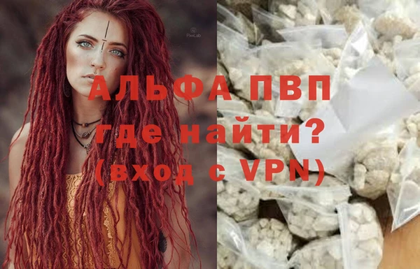 PSILOCYBIN Михайловск