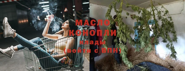 COCAINE Медвежьегорск