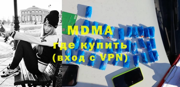 ПСИЛОЦИБИНОВЫЕ ГРИБЫ Мегион