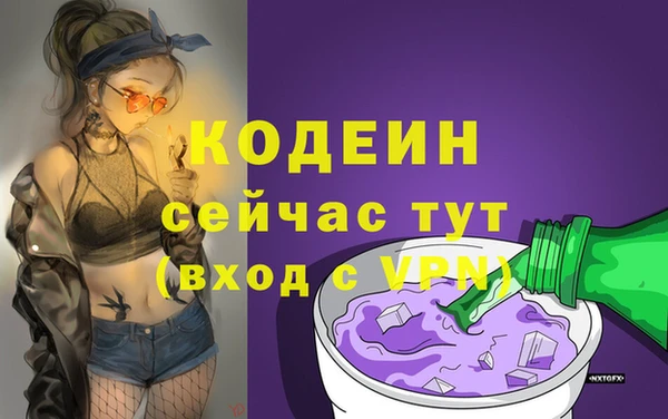 марки lsd Михайловка