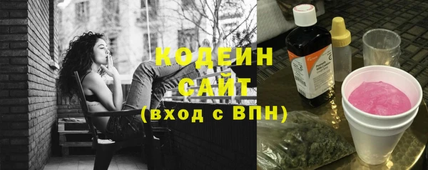 ПСИЛОЦИБИНОВЫЕ ГРИБЫ Мегион
