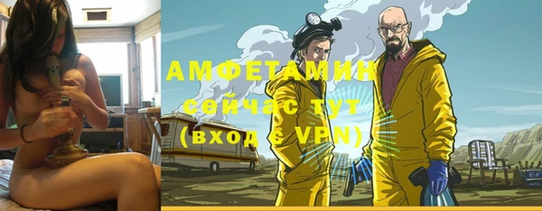 mdpv Алагир