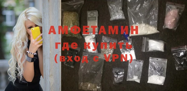 COCAINE Медвежьегорск