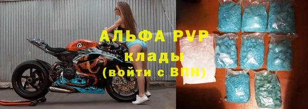 ПСИЛОЦИБИНОВЫЕ ГРИБЫ Мегион