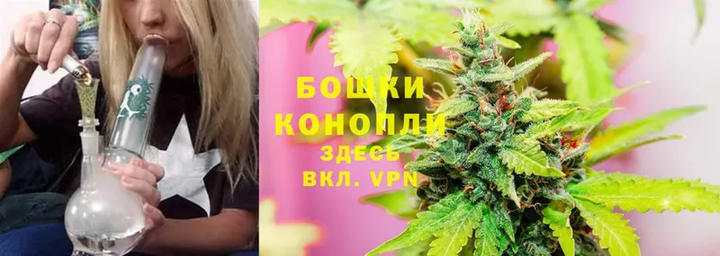 МАРИХУАНА OG Kush  что такое   Серафимович 